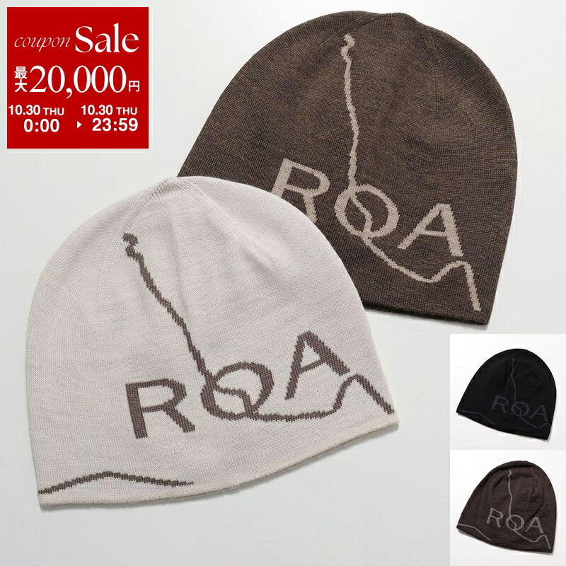 Our legacy new era ニット帽 Our Legacy - NEW ERA CUFF KNIT WHITE