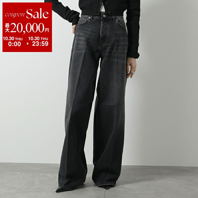 楽天市場】【10/30限定・最大2万円OFFクーポン配布中】HAIKURE