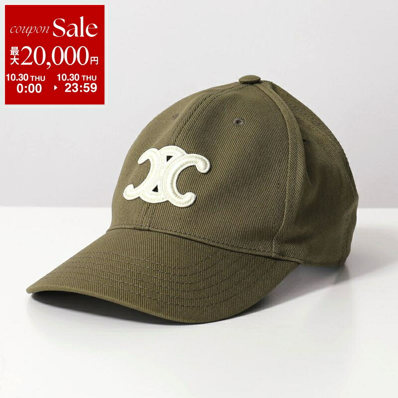 楽天市場】CELINE セリーヌ Logo Leather Baseball Cap カーフ