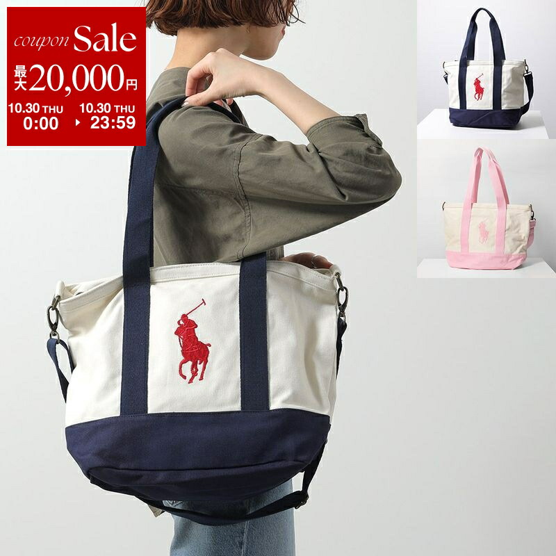 RALPH LAUREN ラルフローレン ラフィア カゴ トートバック POLO RALPH LAUREN Polo Ralph Lauren ポロ ラルフローレン かご