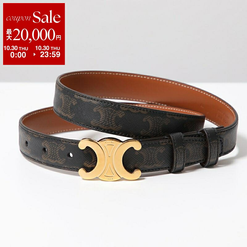 美品セリーヌ　レザーベルト 2本セット 楽天市場】【10/30限定・最大2万円OFFクーポン配布中】CELINE