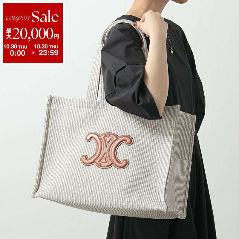 楽天市場】CELINE セリーヌ トートバッグ Small long strap Big