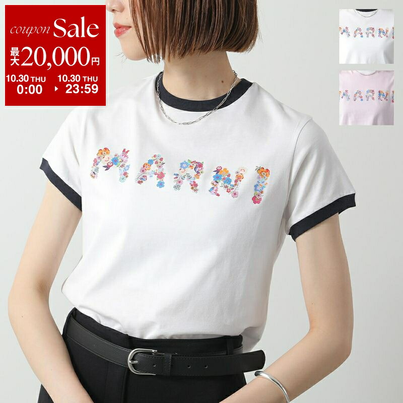 トップス MARNI baby 中古・古着通販】MARNI (マルニ) Kids & Junior 総柄ジップ