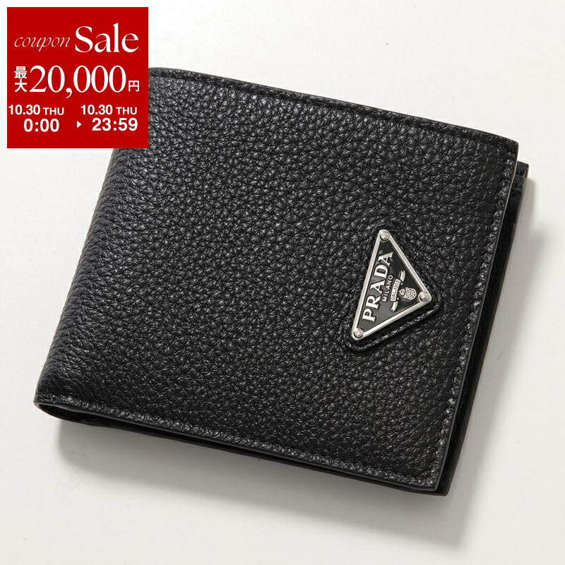 楽天市場】PRADA プラダ 二つ折り財布 SAFFIANO TRIANG