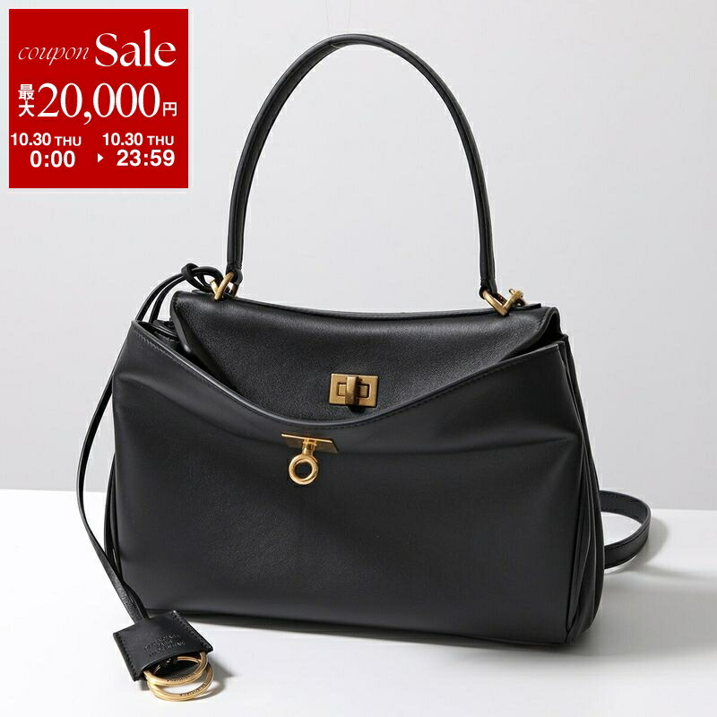 バレンシアガ バッグ brandnosato_619459-h852n-1000