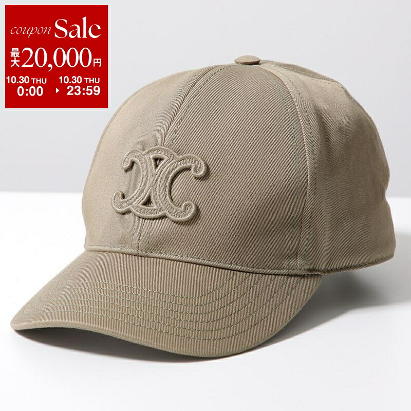 大人気☆CELINE（セリーヌ）キャップ 帽 レアロゴ セール 楽天市場】CELINE セリーヌ（帽子｜バッグ・小物・ブランド雑貨