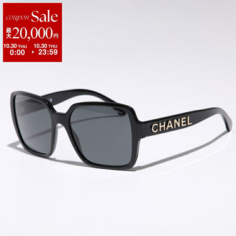 CELINE サングラス 付属品 ボックス ケース クロス 冊子 CELINE サングラス 付属品 ボックス ケース クロス 冊子