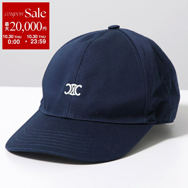 CELINE ネイビー キャップ 中古・古着通販】CELINE (セリーヌ) ロゴベースボールキャップ