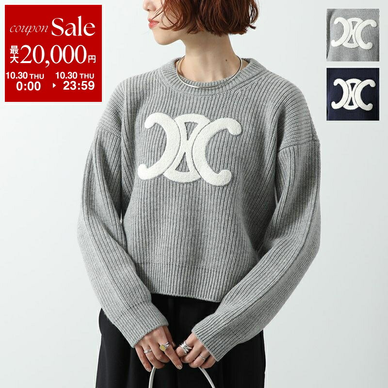 セリーヌ　クルーネック　コットンセーター　36 CELINE セリーヌ - レディース ニット・セーター - ファッション