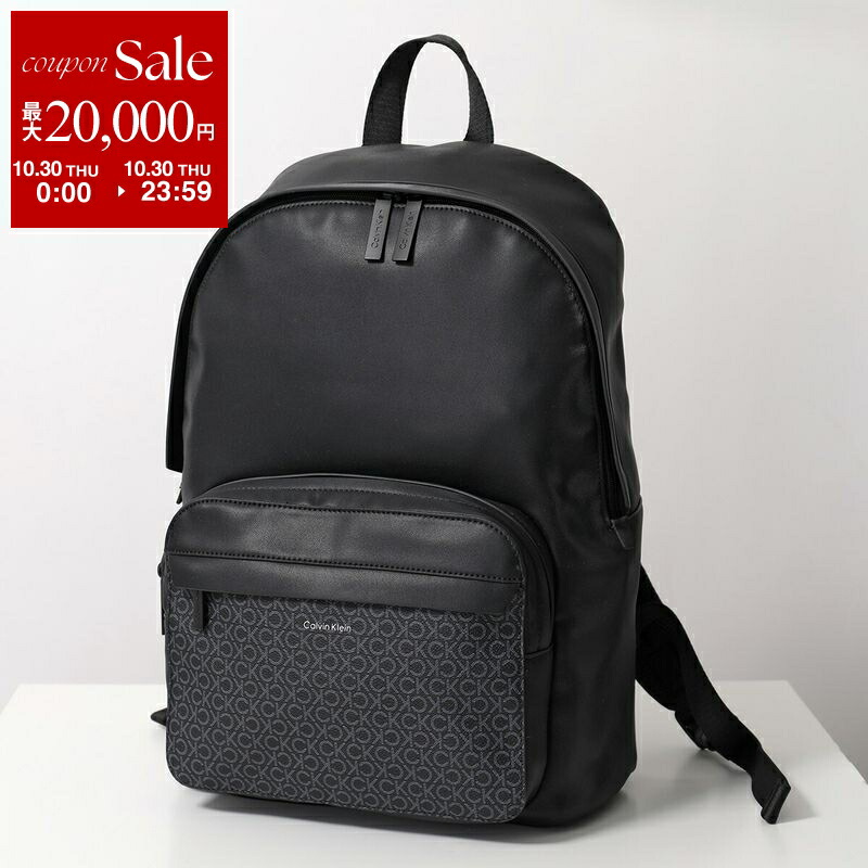   Must ボストンバッグ　カルバンクライン Amazon | CALVIN KLEIN(カルバンクライン) ボストンバッグ CK MUST