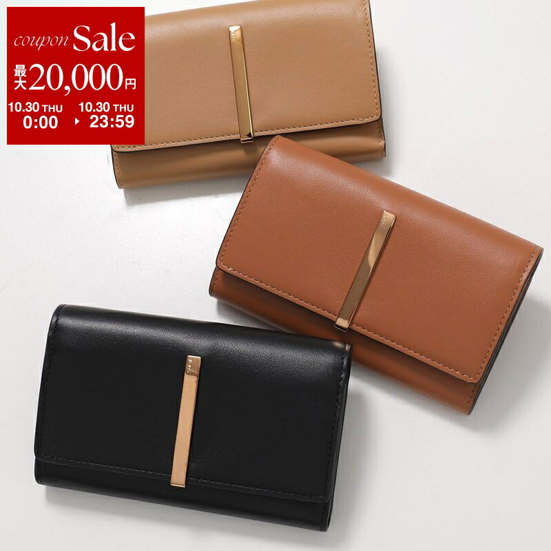 楽天市場】【10/30限定・最大2万円OFFクーポン配布中】BOTTEGA