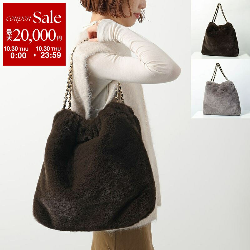 匿名配送 新品未使用 アポワンウテセ ハンドバッグ 楽天市場】【10/30限定・最大2万円OFFクーポン配布中】a point