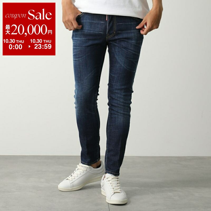 DSQUARED2 デニム　メンズ　42 ディースクエアード　レア 楽天市場】【10/30限定・最大2万円OFFクーポン配布中】DSQUARED2