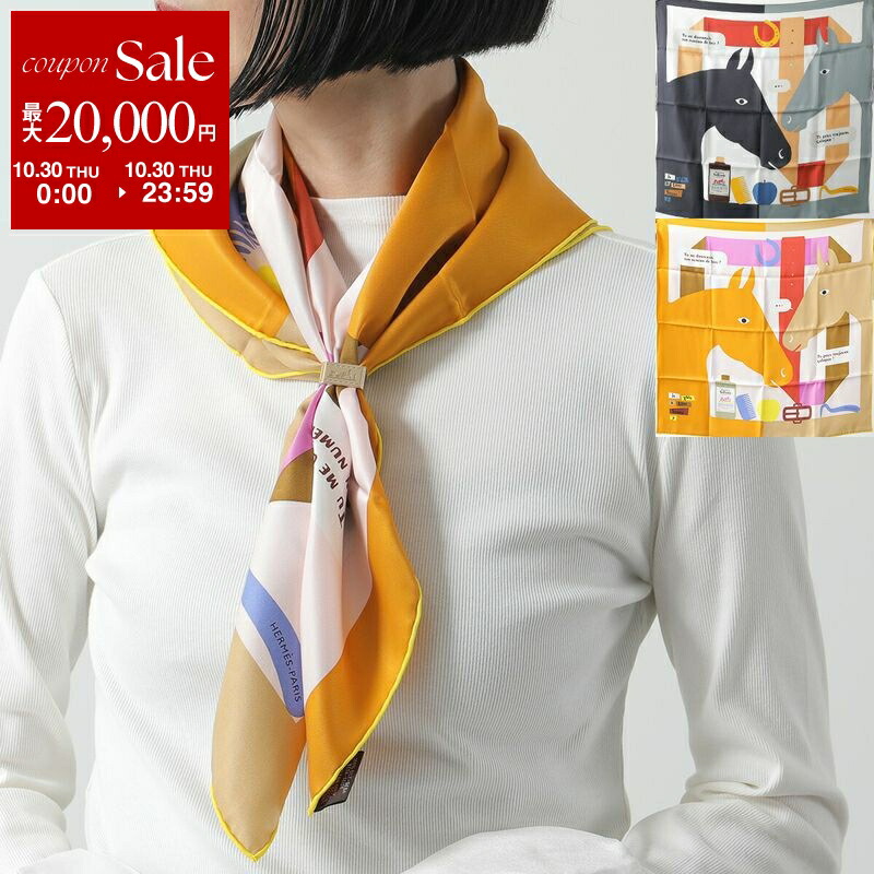 SORA. ⭐︎HERMES エルメス / ツイリー　スカーフ 楽天市場】【10/30限定・最大2万円OFFクーポン配布中】HERMES