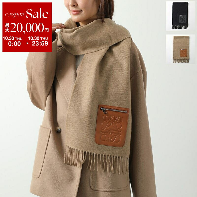 楽天市場】【10/30限定・最大2万円OFFクーポン配布中】LOEWE