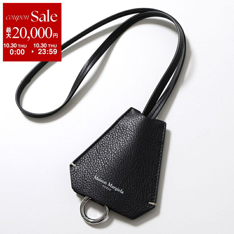 楽天市場】【10/30限定・最大2万円OFFクーポン配布中】MAISON