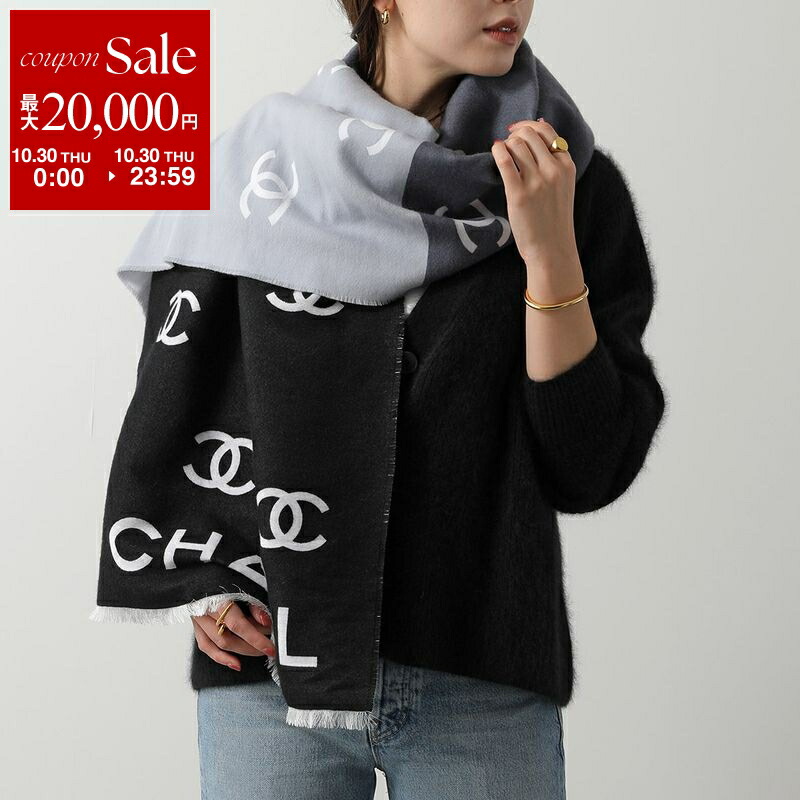 CHANEL シャネル　カシミアマフラー 楽天市場】シャネル マフラー ロゴ刺繍 カシミヤ スパンコール