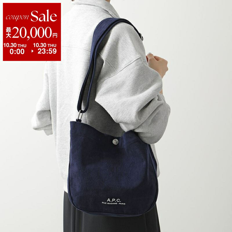 楽天市場】【10/30限定・最大2万円OFFクーポン配布中】APC