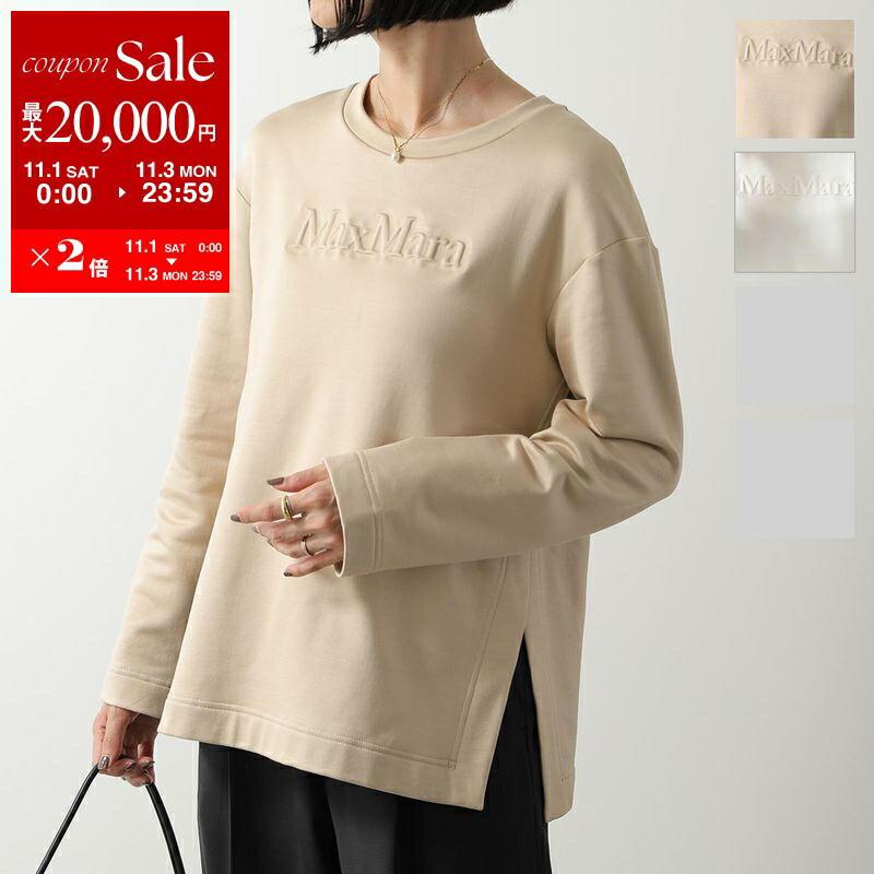 楽天市場】MAX MARA マックスマーラ フーディ ADITO レディース