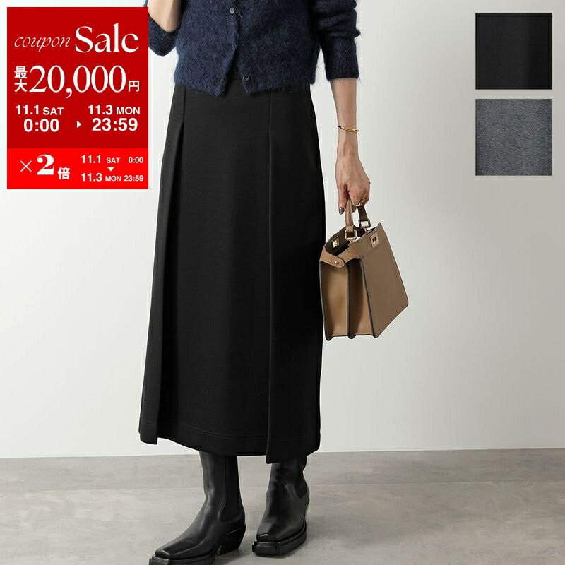 Maxmara 黒ロングスカート Maxmara 黒ロングスカート