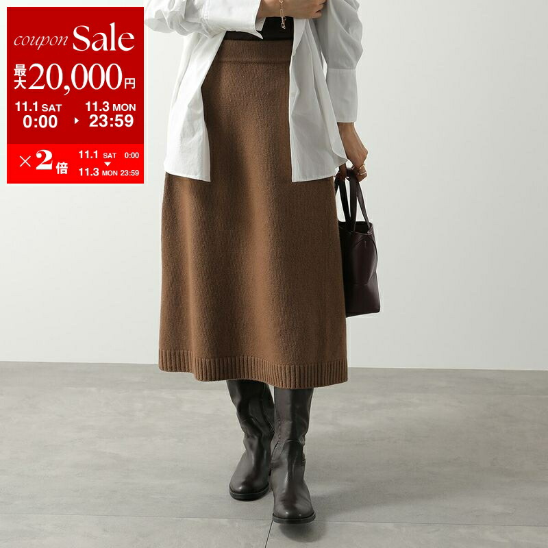 楽天市場】【11/1～11/3限定・最大2万円OFFクーポン配布中