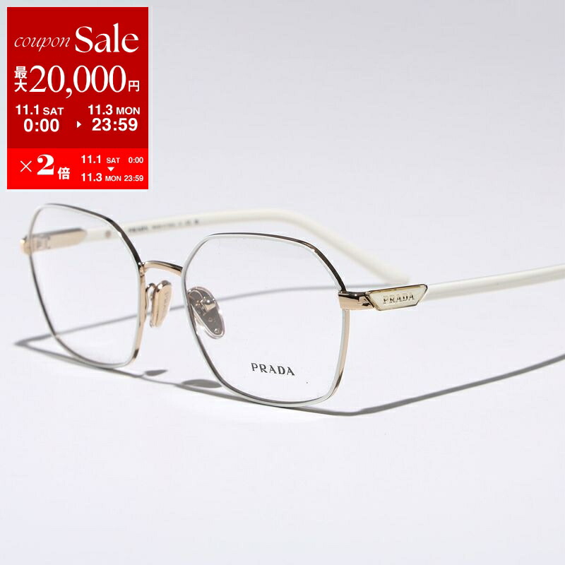 楽天市場】【11/1～11/3限定・最大2万円OFFクーポン配布中