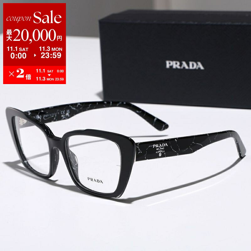 楽天市場】【11/5限定・最大2万円OFFクーポン配布中】PRADA