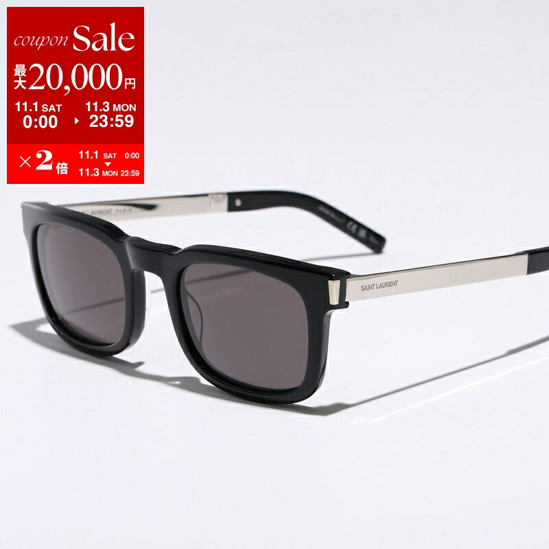 サンローランSaint Laurent サングラス SL M94 SL M94 in Brown | Saint Laurent | YSL EN-CZ