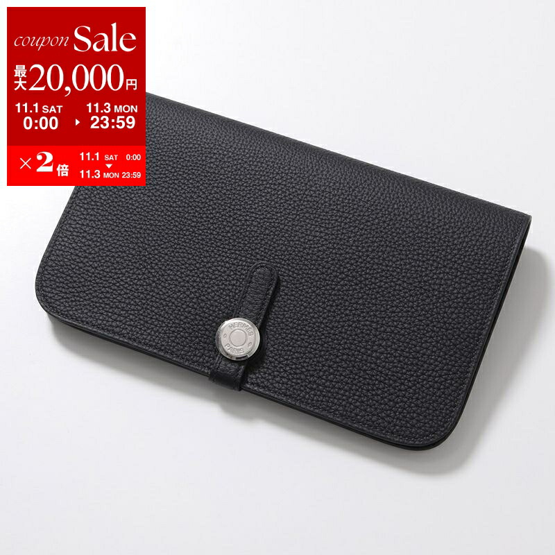 エルメス HERMES
リップスティック 2本とリップグロス 1本セット 未使用 エルメス Hermes HERMES 二つ折り財布 BEARN MINI 039796CK