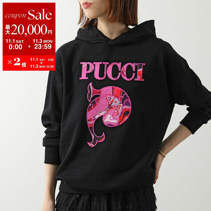 楽天市場】【11/10-23:59迄15％OFFクーポン対象】EMILIO PUCCI JUNIOR