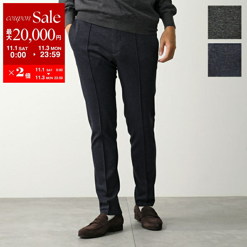 楽天市場】【11/1～11/3限定・最大2万円OFFクーポン配布中