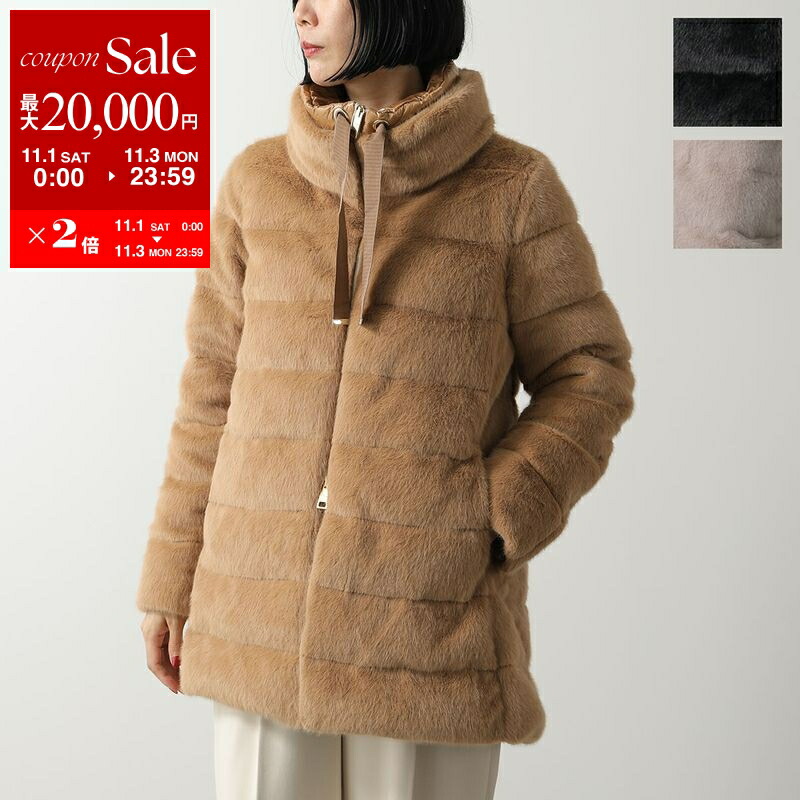 楽天市場】【11/1～11/3限定・最大2万円OFFクーポン配布中