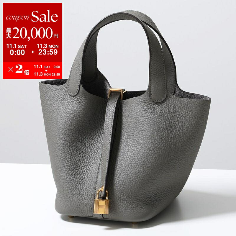 楽天市場】【11/1～11/3限定・最大2万円OFFクーポン配布中