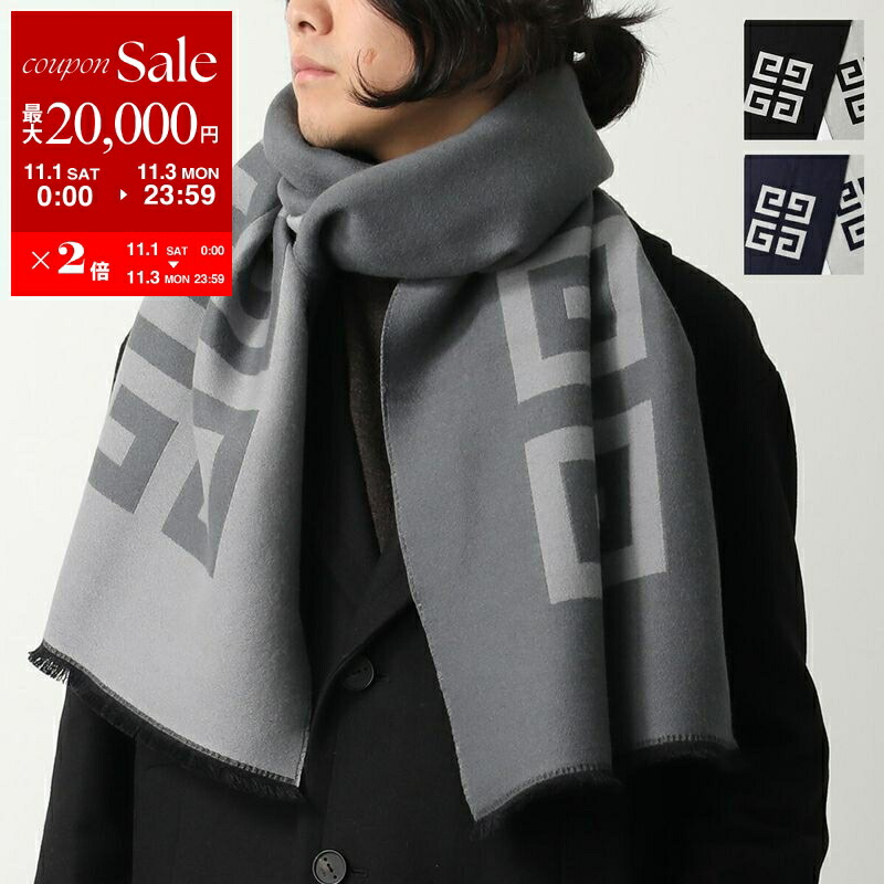 楽天市場】GIVENCHY ジバンシィ マフラー 45×180 GV4518 J4601