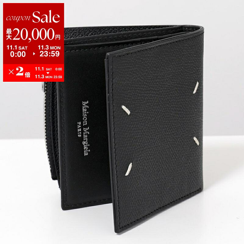 楽天市場】【11/1～11/3限定・最大2万円OFFクーポン配布中