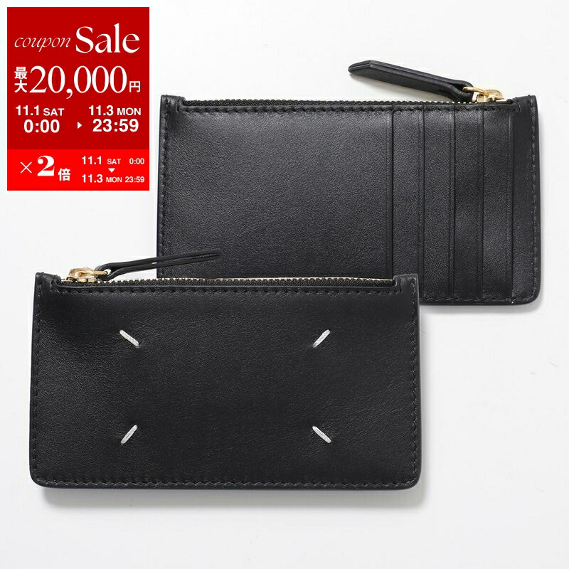 楽天市場】【11/1～11/3限定・最大2万円OFFクーポン配布中