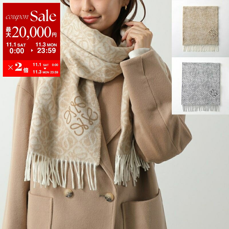 楽天市場】【11/5限定・最大2万円OFFクーポン配布中】LOEWE