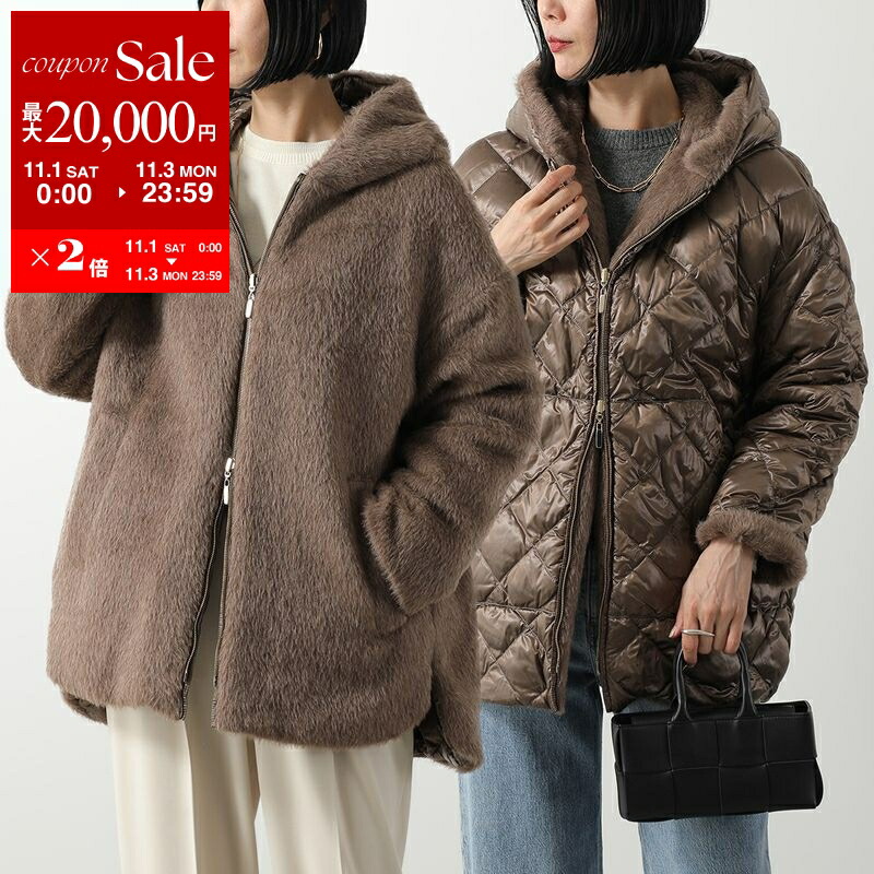 楽天市場】【11/1～11/3限定・最大2万円OFFクーポン配布中】Max