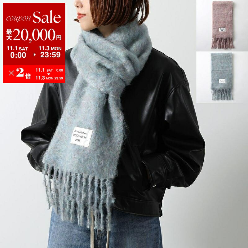 小物 Acne Studios muffler Acne Studios アクネストゥディオズ マフラー CA0281 FN-UX