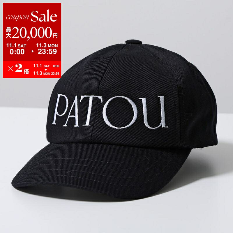 楽天市場】【定価42,900円(税込)】PATOU - パトゥ - ブランドを