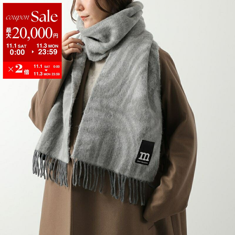 もも♡marimekko ルミマルヤ♡マフラー　ショール　ストール 楽天市場】Marimekko マリメッコ Aamulainen Stole Marimekko
