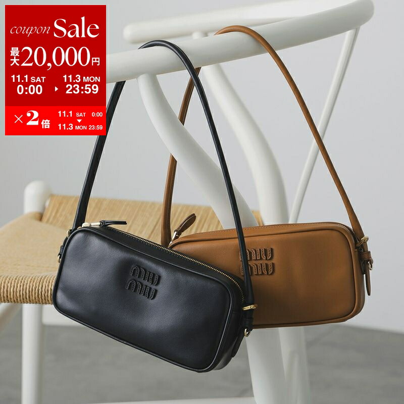 ポーチ＆巾着♡レディパネル 楽天市場】MIUMIU ミュウミュウ 巾着ポーチ 5NG003 2DPC