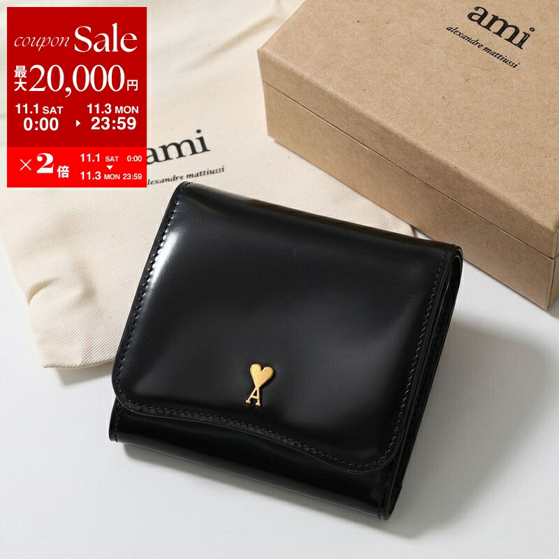 【付属品付】AMI PARIS 折財布 2つ折り財布 USL203 AL0036 AMI Alexandre Mattiussi ami paris アミパリス 二つ折り財布