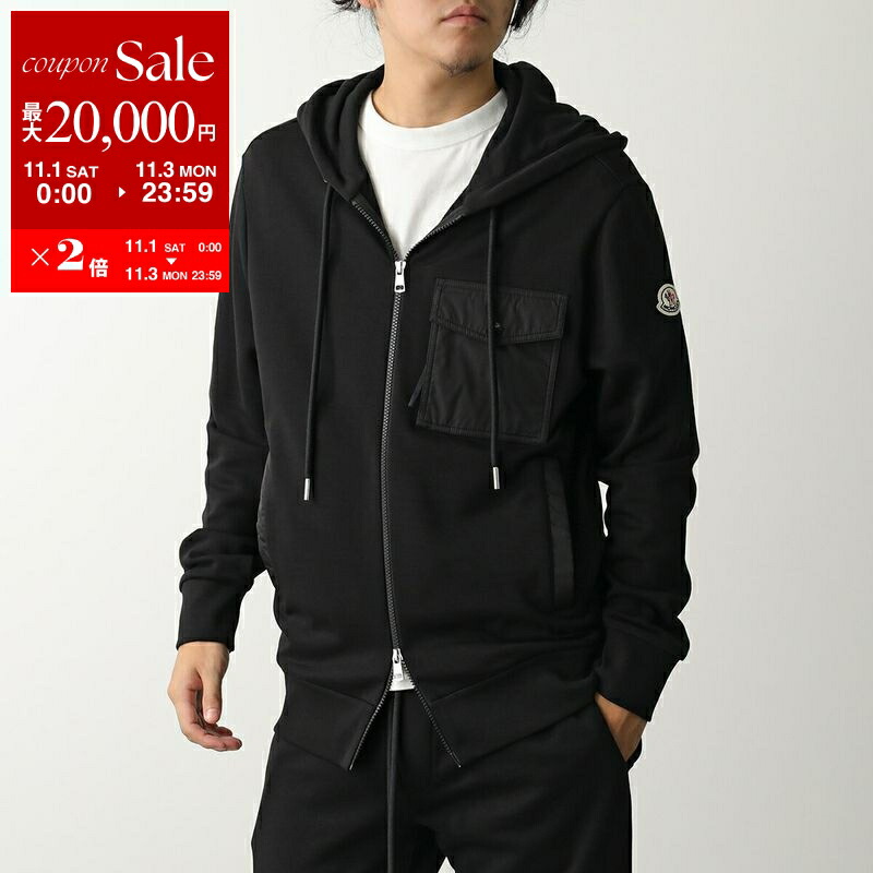 とうこMONCLERブラックパーカー フード付き モンクレール MONCLER パーカー フーディー ブラック メンズ