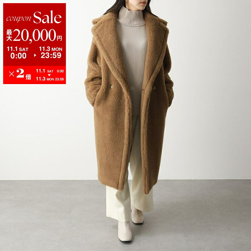 【極美品】MAX MARA マニュエラコート キャメル100% アルビノ 36 楽天市場】MAX MARA マックスマーラ チェスターコート MANUEL
