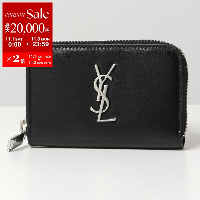 サンローラン ケース キーリング キルティング カサンドラ SAINT