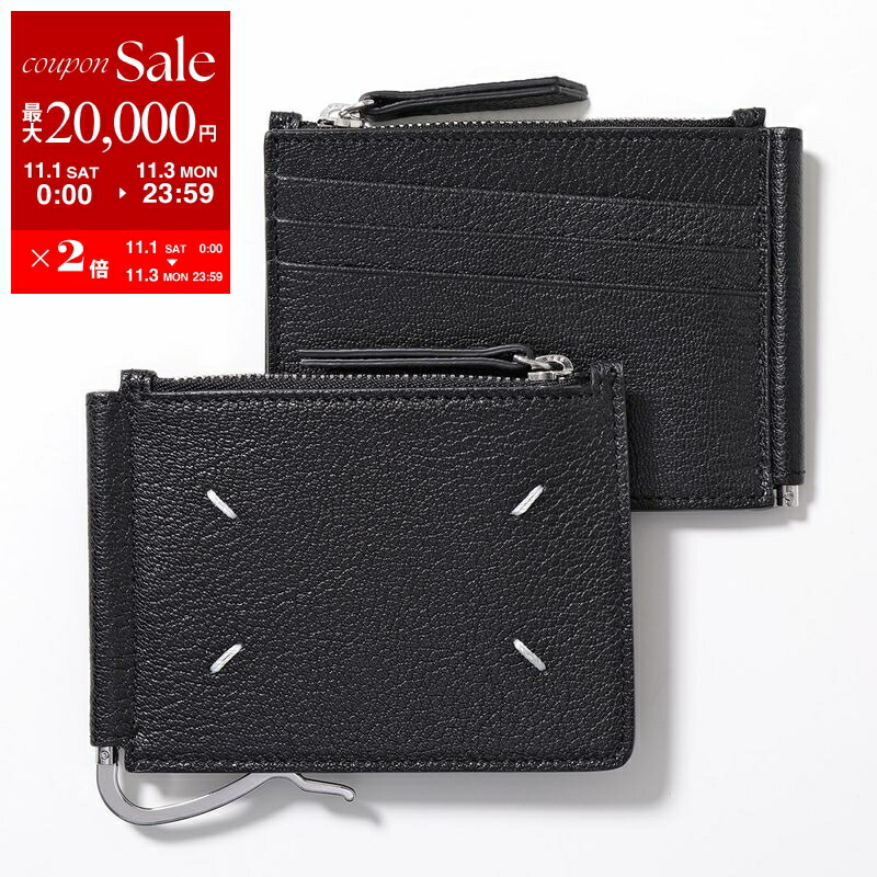 Maison Margiela ブラックレザー 2つ折り財布 ブラックレザー二つ折り