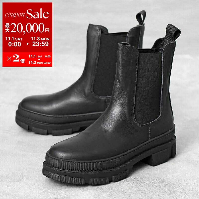 楽天市場】【11/1～11/3限定・最大2万円OFFクーポン配布中