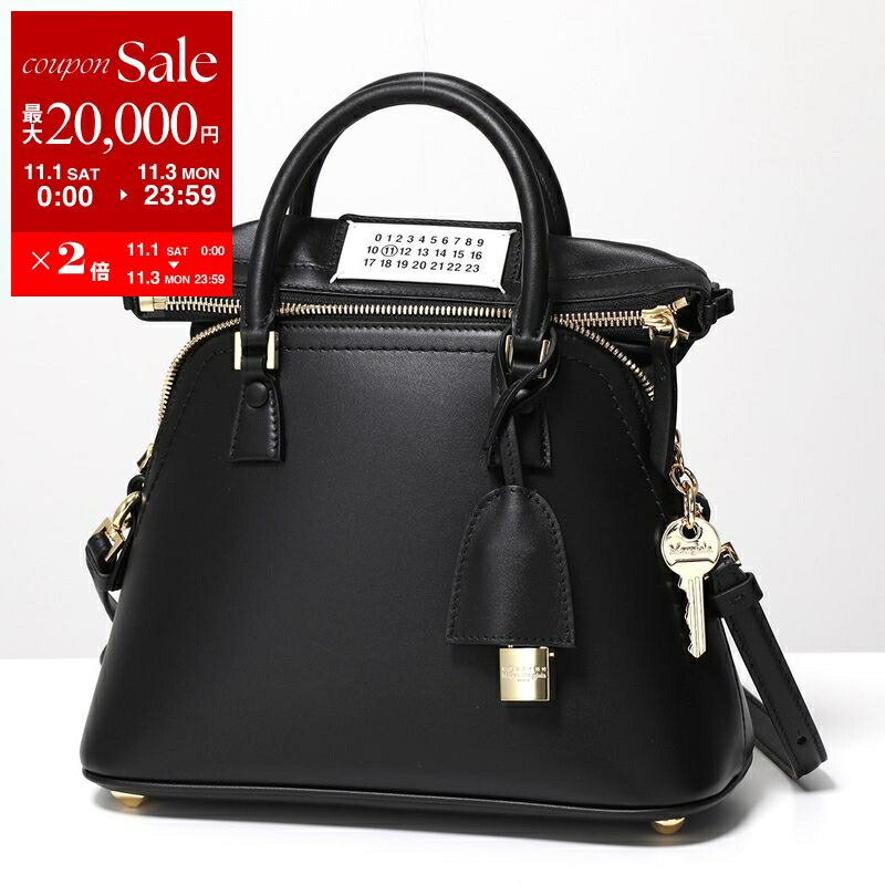 楽天市場】【11/5限定・最大2万円OFFクーポン配布中】MAISON