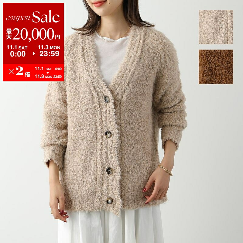 マックスマーラ シルクコットン ニット ネイビー 楽天市場】【11/1～11/3限定・最大2万円OFFクーポン配布中